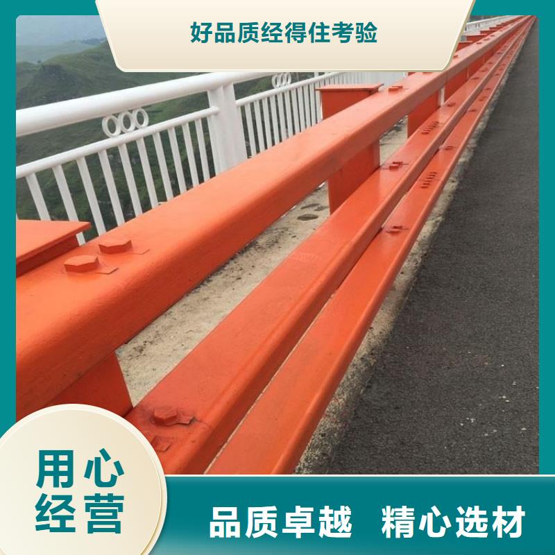 常年供應(yīng)201不銹鋼復合管廠家