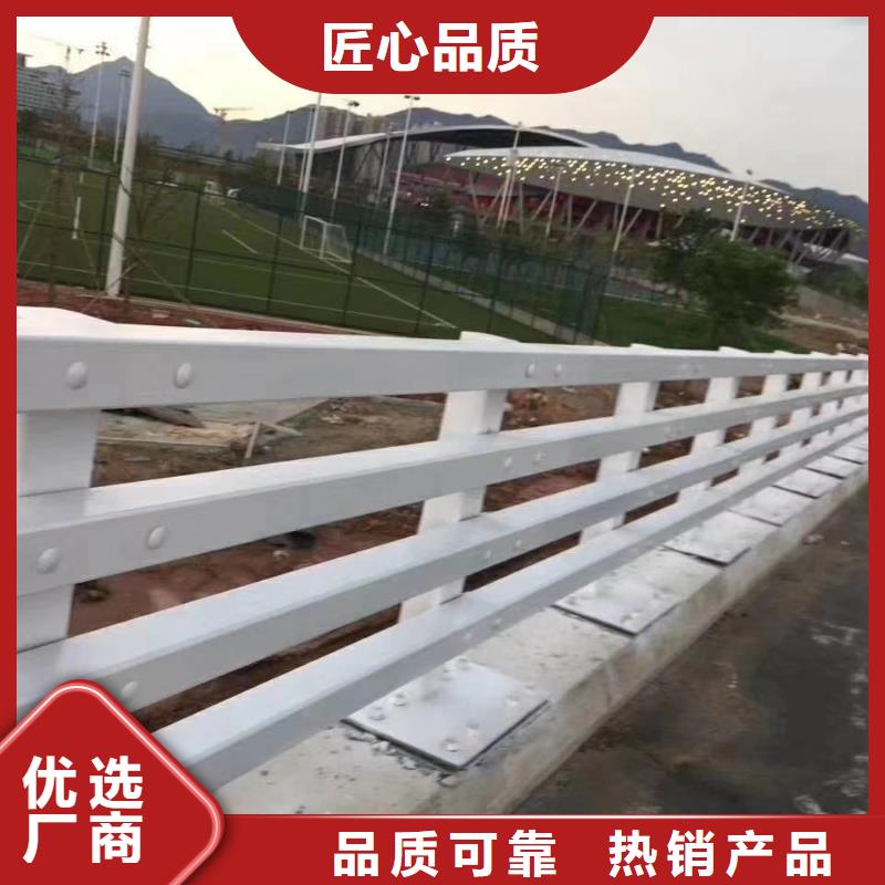 201不銹鋼碳素鋼復(fù)合管行內(nèi)優(yōu)選
