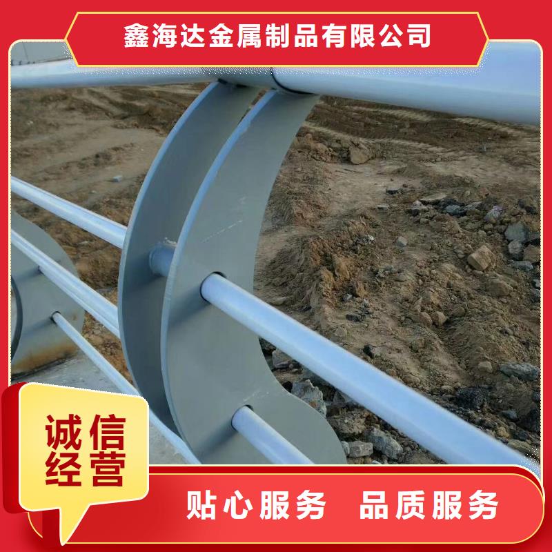 不銹鋼復(fù)合管欄桿使用無(wú)憂