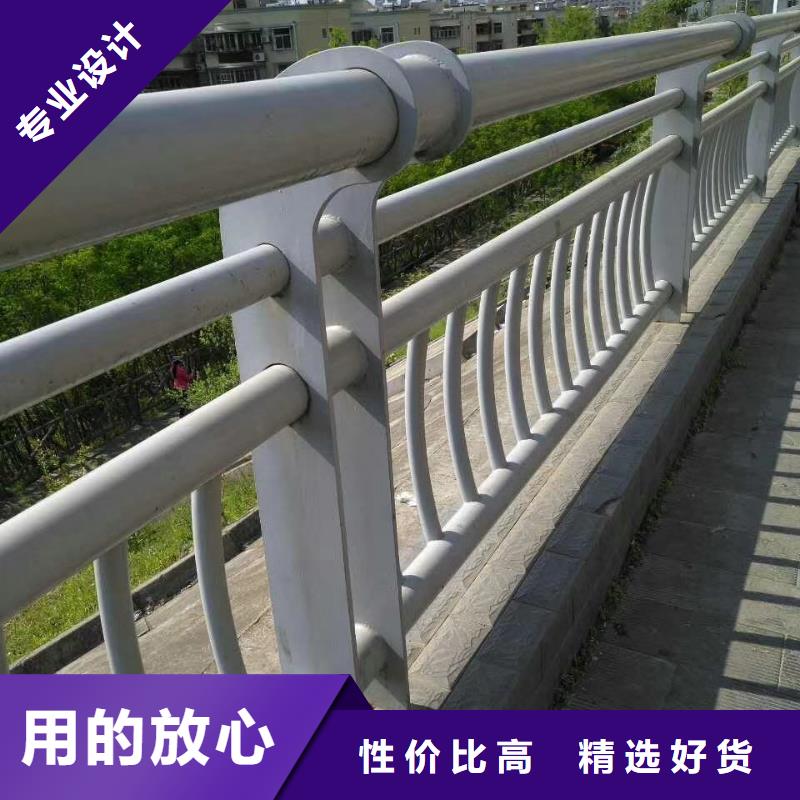 防撞不銹鋼復(fù)合管護(hù)欄圖片