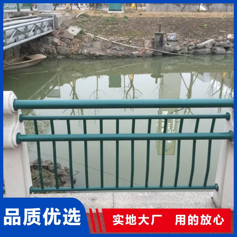 201不銹鋼復(fù)合管欄桿期待您的咨詢
