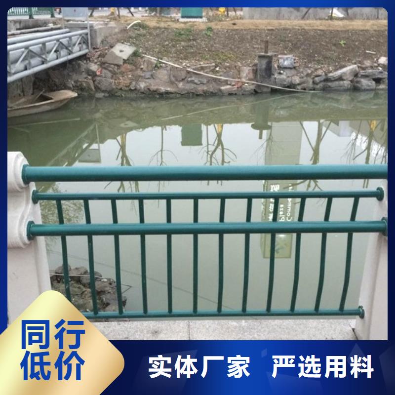 不銹鋼復(fù)合管橋梁護(hù)欄-不銹鋼復(fù)合管橋梁護(hù)欄質(zhì)量?jī)?yōu)