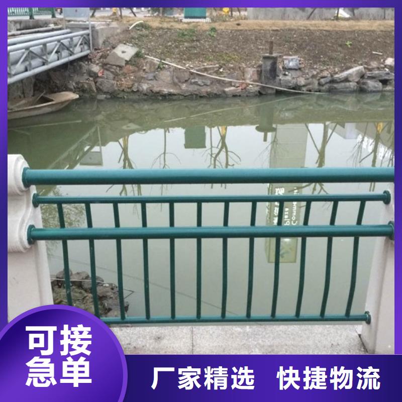 不銹鋼碳素鋼復合管橋梁護欄實力廠家