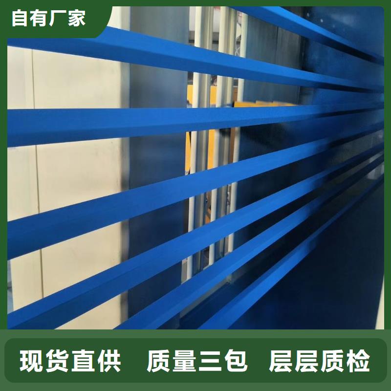 質(zhì)量可靠的304不銹鋼碳素鋼復(fù)合管護(hù)欄銷售廠家