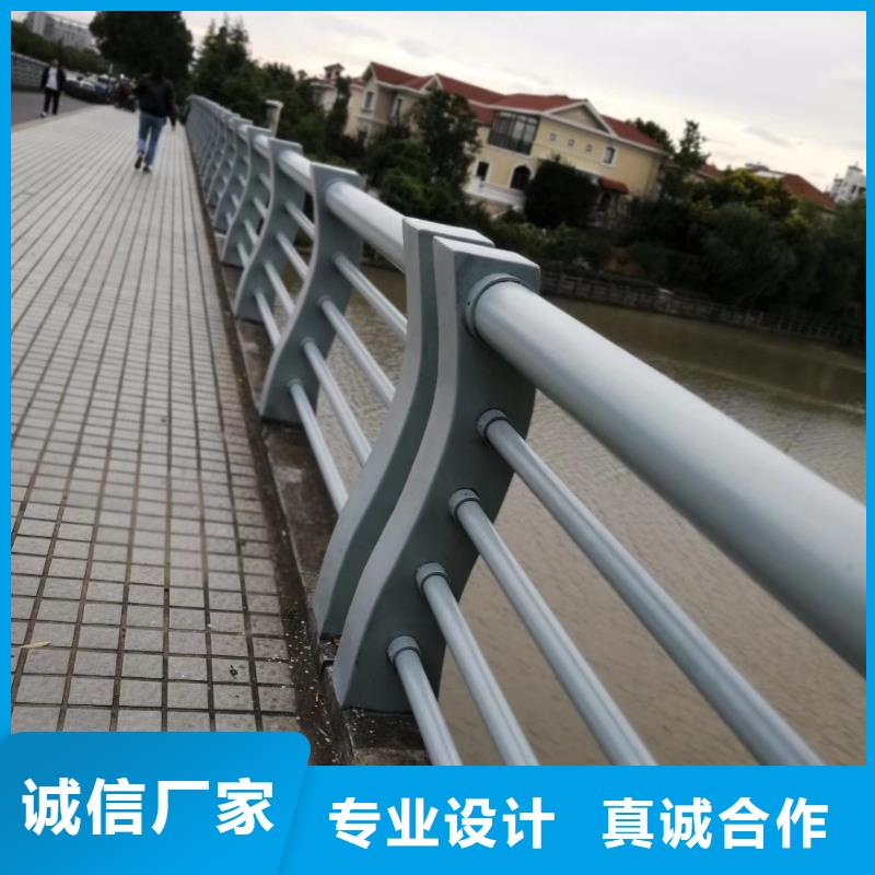 不銹鋼燈光護(hù)欄、不銹鋼燈光護(hù)欄廠家