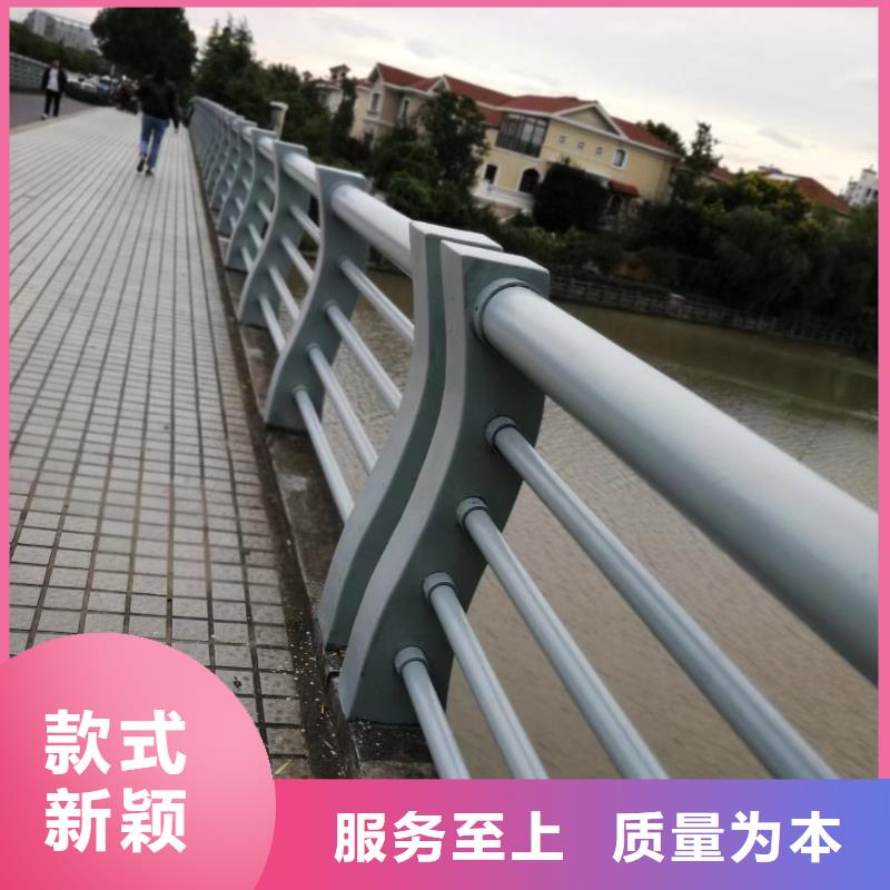 不銹鋼復(fù)合管河道護(hù)欄供應(yīng)商可定制