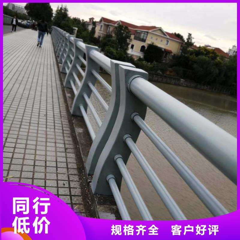 橋梁護欄中央分隔欄海量現(xiàn)貨