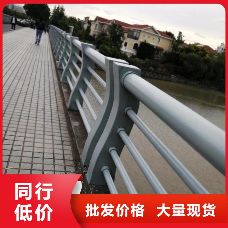常年供應(yīng)不銹鋼復(fù)合管河道護(hù)欄-好評