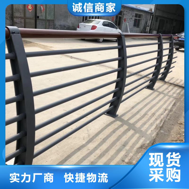方管防撞護(hù)欄誠信廠家