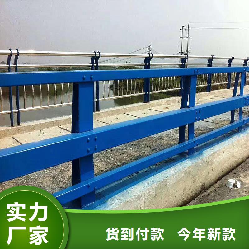 不銹鋼碳素鋼復(fù)合管欄桿工期短