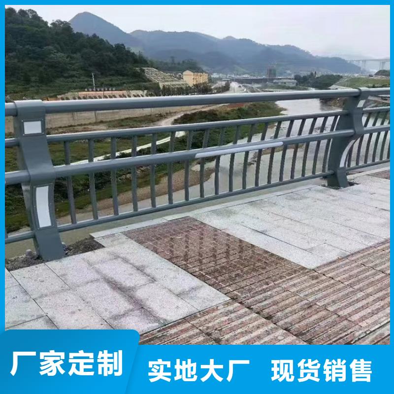 不銹鋼復(fù)合管護(hù)欄-您身邊的不銹鋼復(fù)合管護(hù)欄廠(chǎng)家