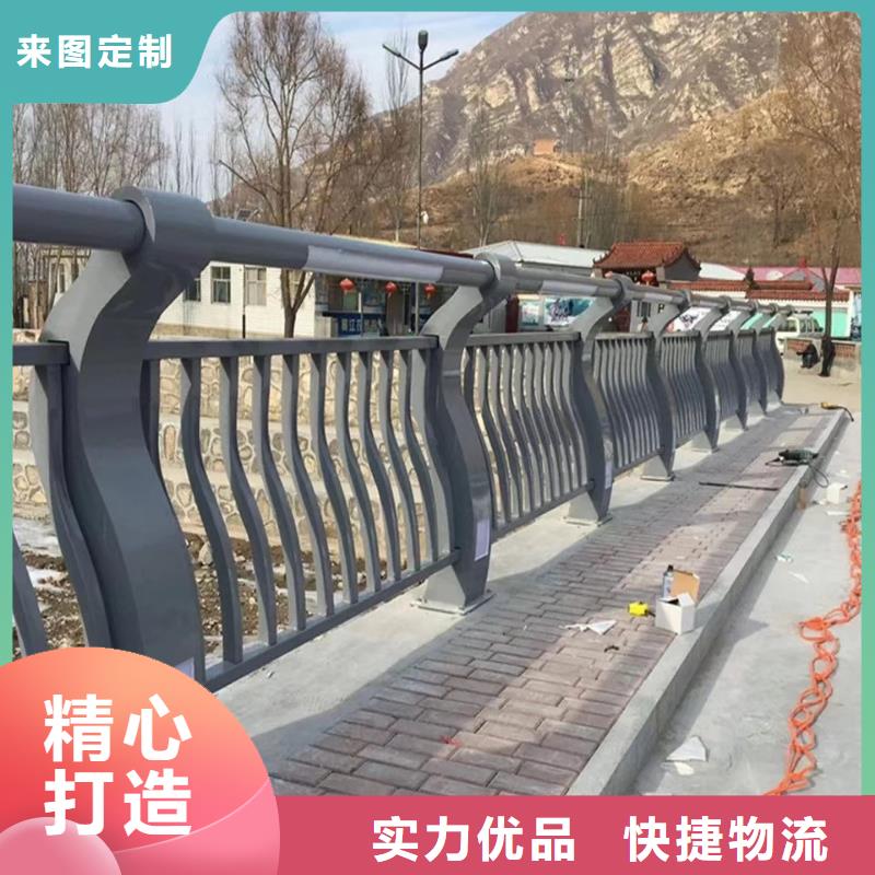 買(mǎi)防撞不銹鋼復(fù)合管欄桿必看-售后保證