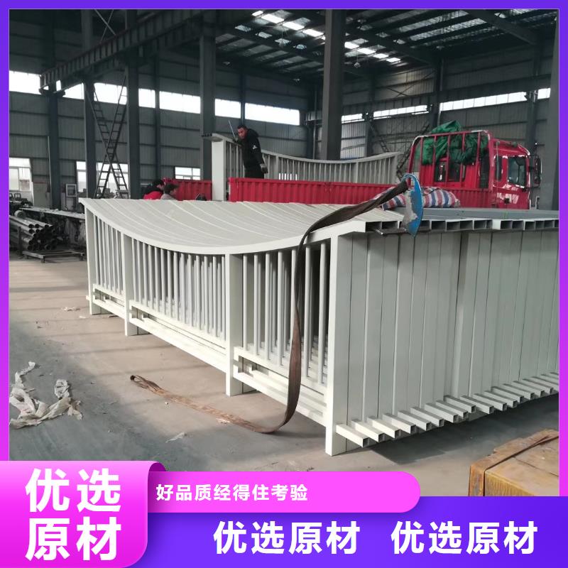 不銹鋼復合管防撞護欄產(chǎn)品案例