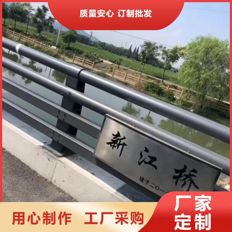 不銹鋼復(fù)合管護(hù)欄-不銹鋼復(fù)合管護(hù)欄圖文介紹