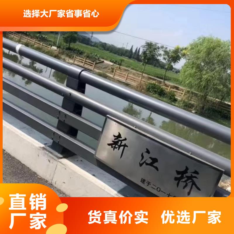 質(zhì)量可靠的不銹鋼復(fù)合管廠商