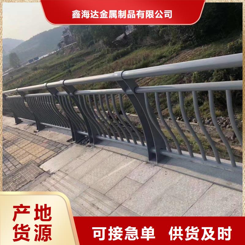 304不銹鋼復合管橋梁護欄一站式采購