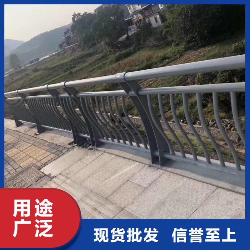 304不銹鋼復合管欄桿-304不銹鋼復合管欄桿可信賴