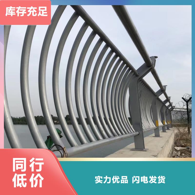 靠譜的201不銹鋼碳素鋼復合管公司