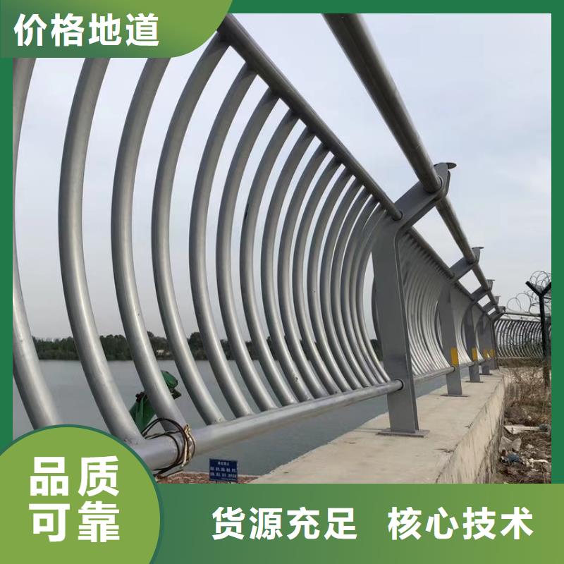 【圖】不銹鋼碳素鋼復(fù)合管批發(fā)
