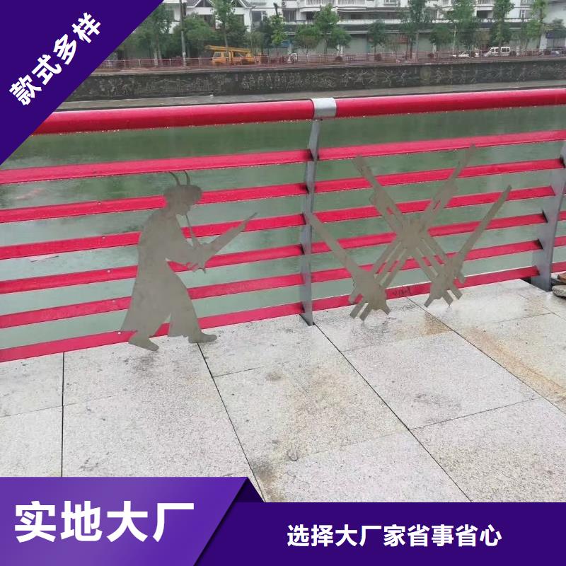2025貨到付款#防撞不銹鋼復合管欄桿#生產廠家
