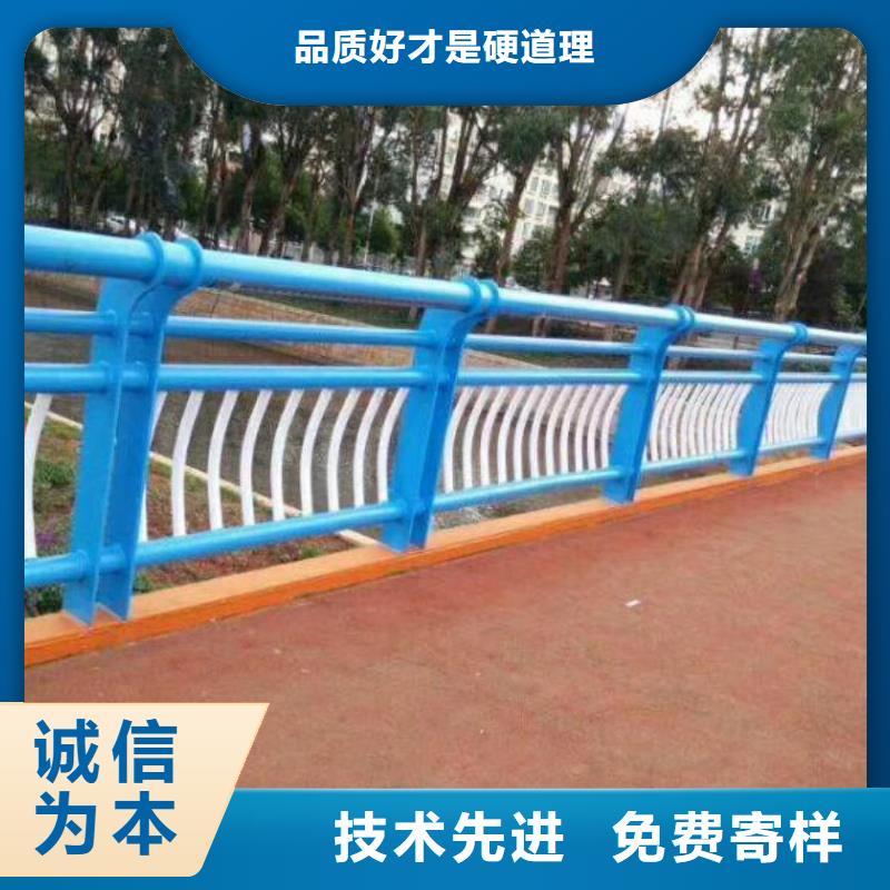 不銹鋼復(fù)合管道路護(hù)欄促銷