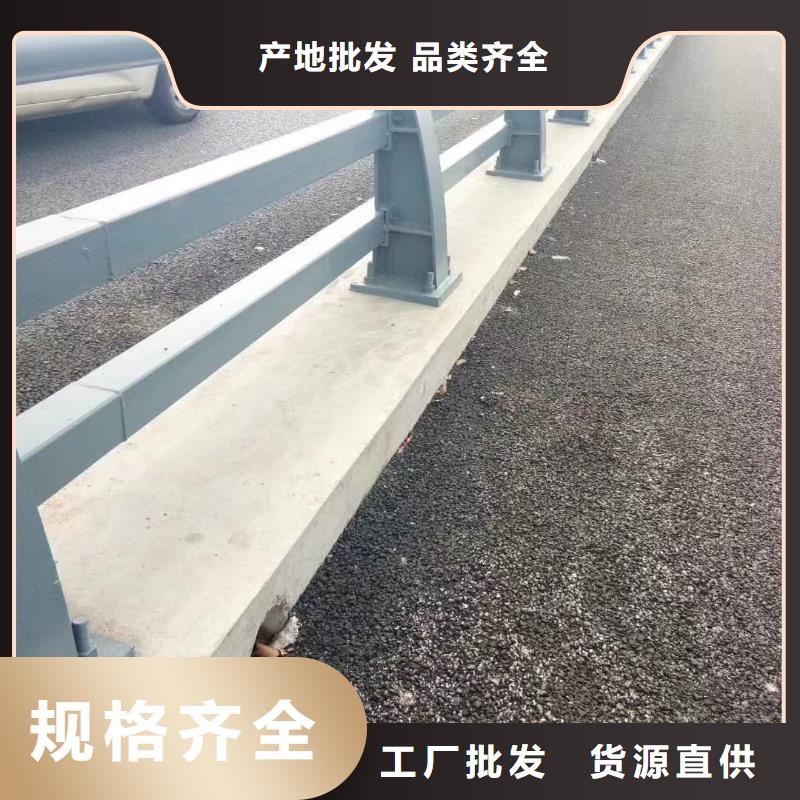 選購不銹鋼復(fù)合管道路護(hù)欄-實體廠家可定制