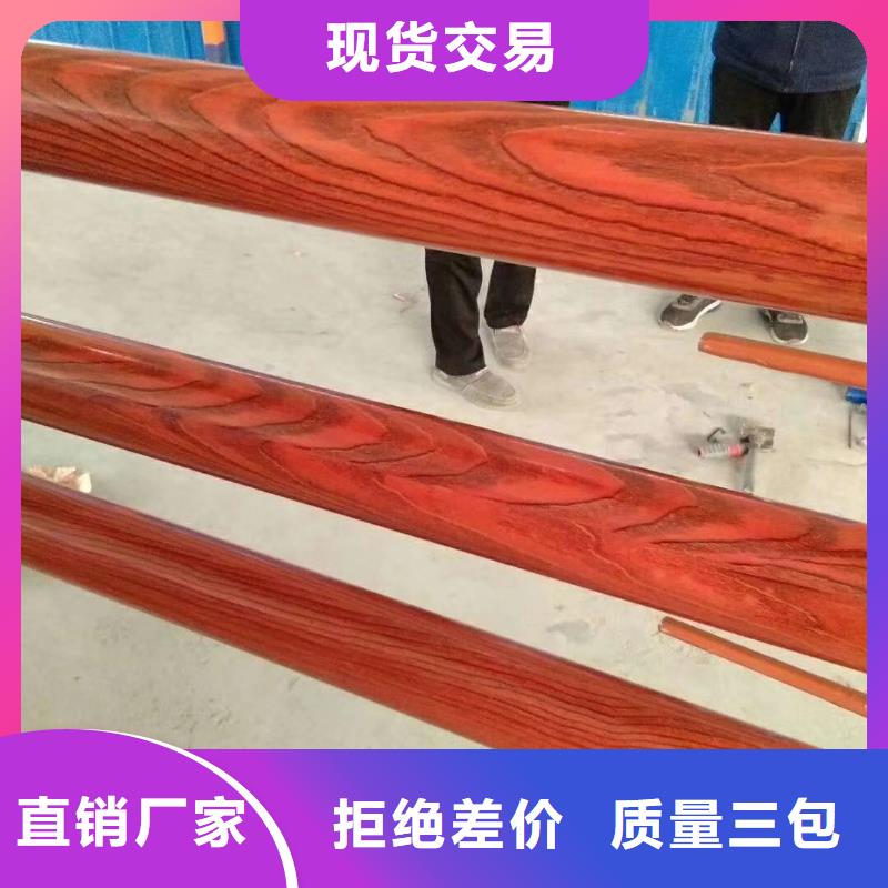 常年供應(yīng)201不銹鋼復合管廠家