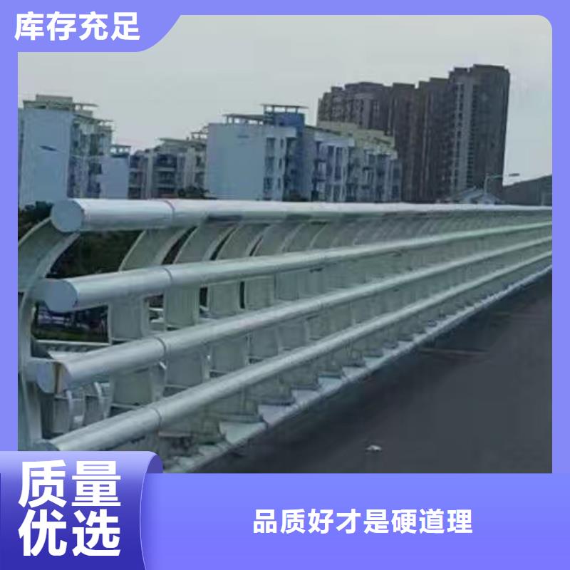 橋梁護(hù)欄國道抗沖擊圍欄多行業(yè)適用