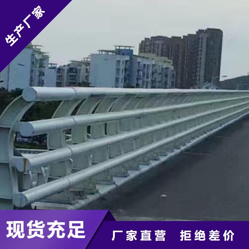 橋梁護(hù)欄鍍鋅波形護(hù)欄拒絕差價