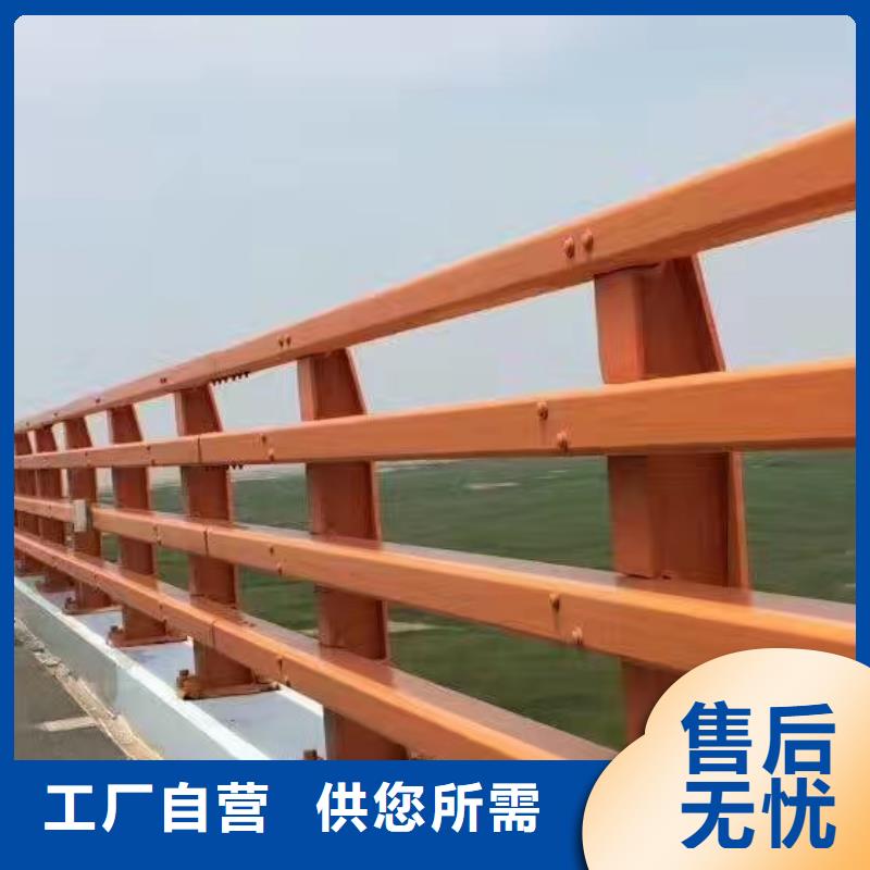 高品質(zhì)不銹鋼碳素鋼復(fù)合管欄桿廠商