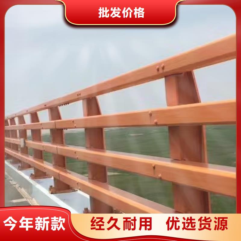 #304不銹鋼復(fù)合管橋梁護(hù)欄#專業(yè)生產(chǎn)