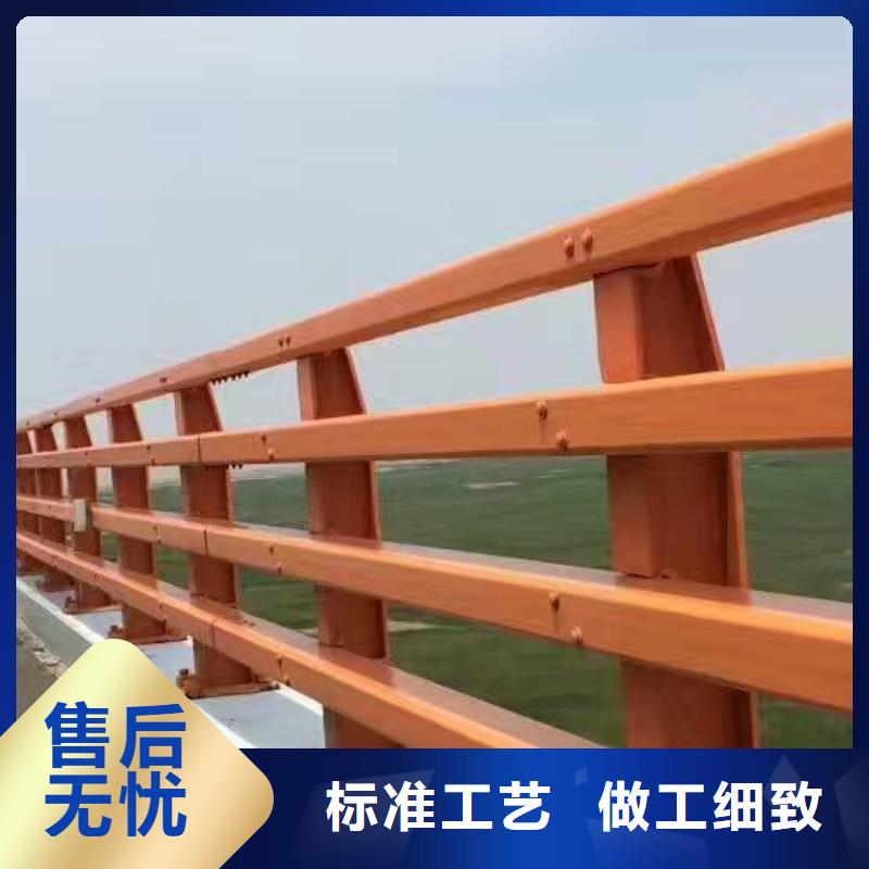 201不銹鋼碳素鋼復(fù)合管欄桿工作原理