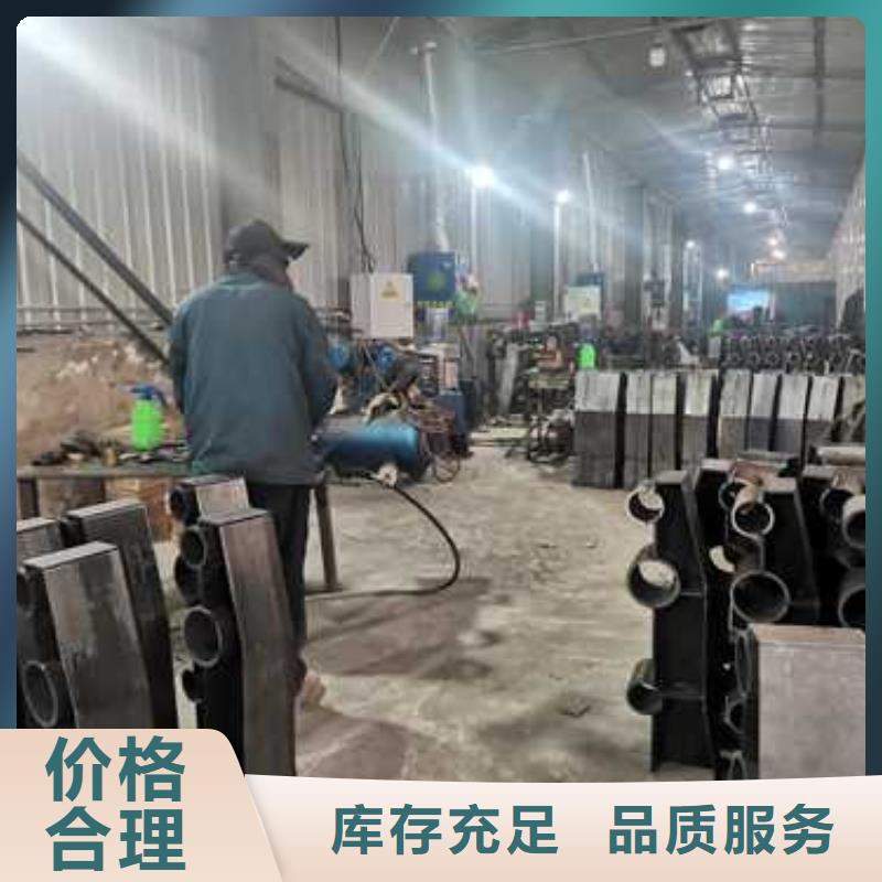 201不銹鋼碳素鋼復(fù)合管行內(nèi)優(yōu)選