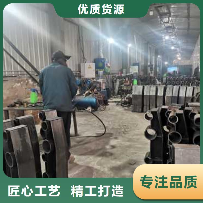 304不銹鋼碳素鋼復(fù)合管護(hù)欄源頭直供廠(chǎng)家