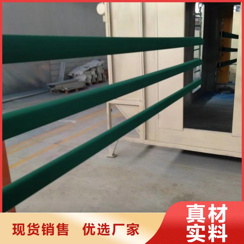 304不銹鋼復(fù)合管護欄-304不銹鋼復(fù)合管護欄廠家批發(fā)