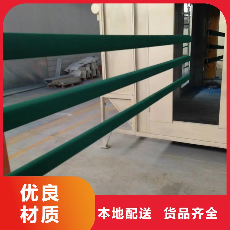 橋梁護欄交通防撞圍欄品質做服務