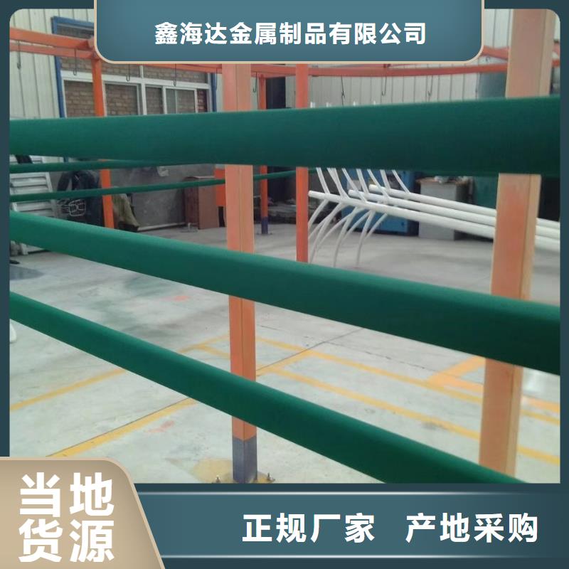 找防撞不銹鋼復合管欄桿廠家