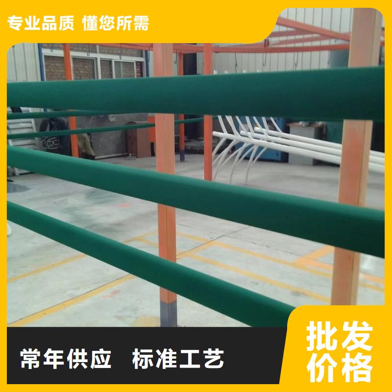橋梁護欄【交通護欄】今日新品