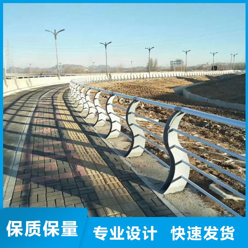橋梁護(hù)欄 q235b波形護(hù)欄板好貨采購(gòu)