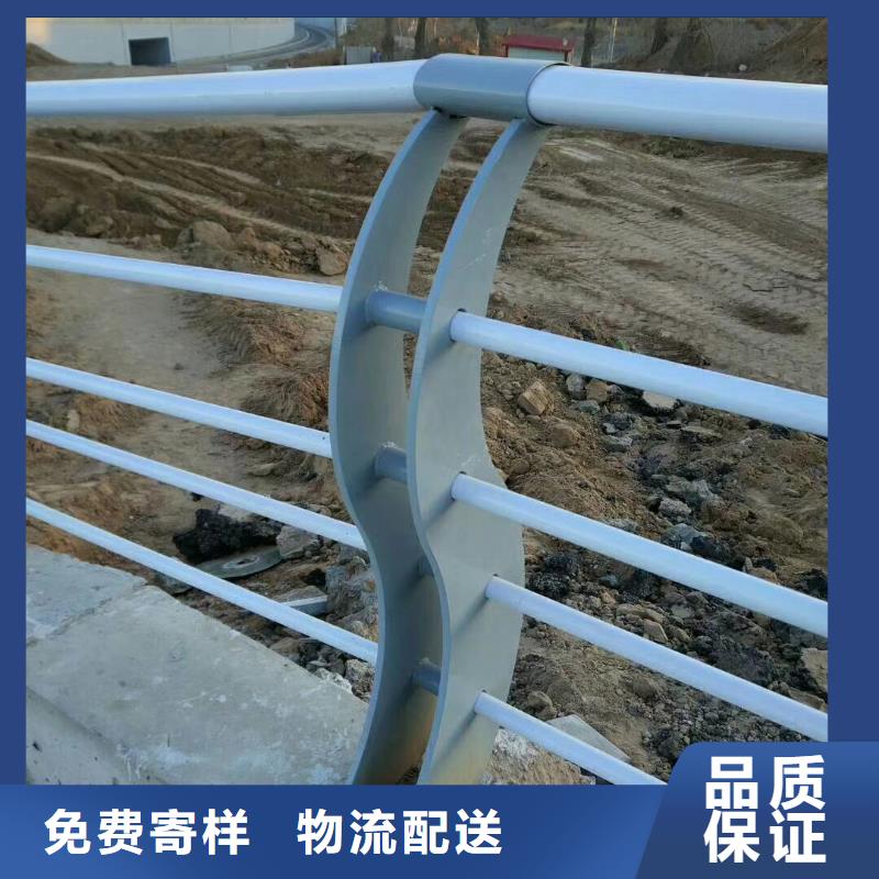 橋梁護(hù)欄 q235b波形護(hù)欄板好貨采購(gòu)