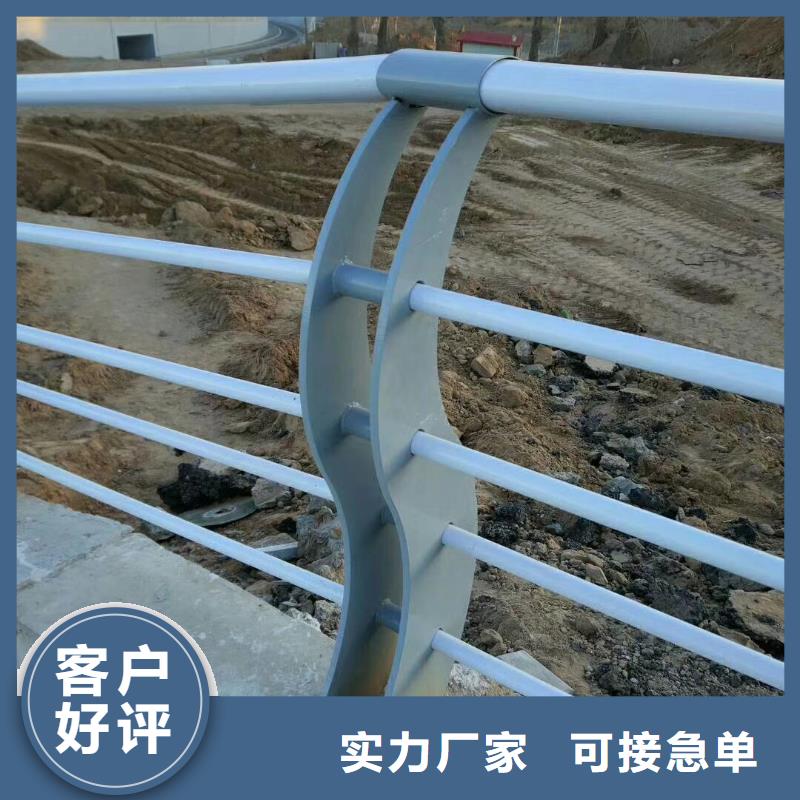 橋梁護(hù)欄鍍鋅波形護(hù)欄拒絕差價