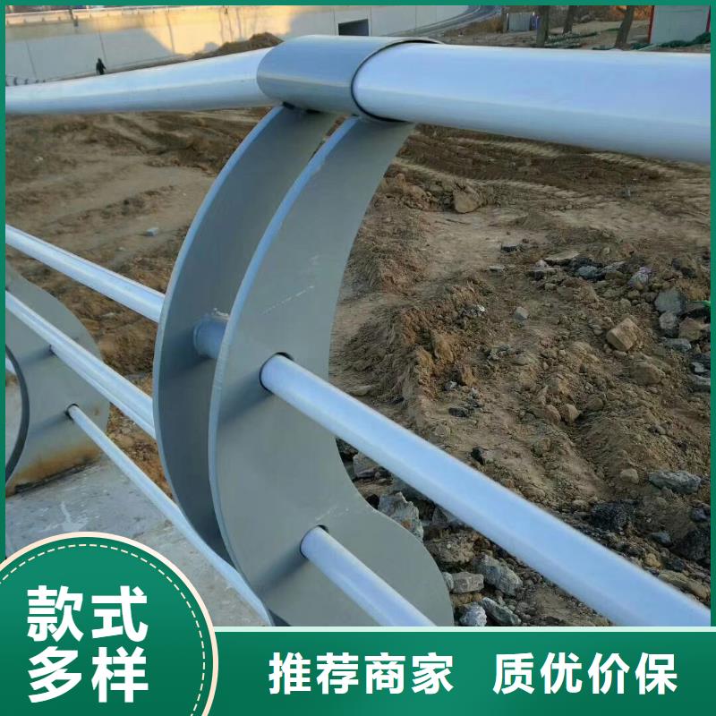 橋梁護欄中央分隔欄海量現(xiàn)貨