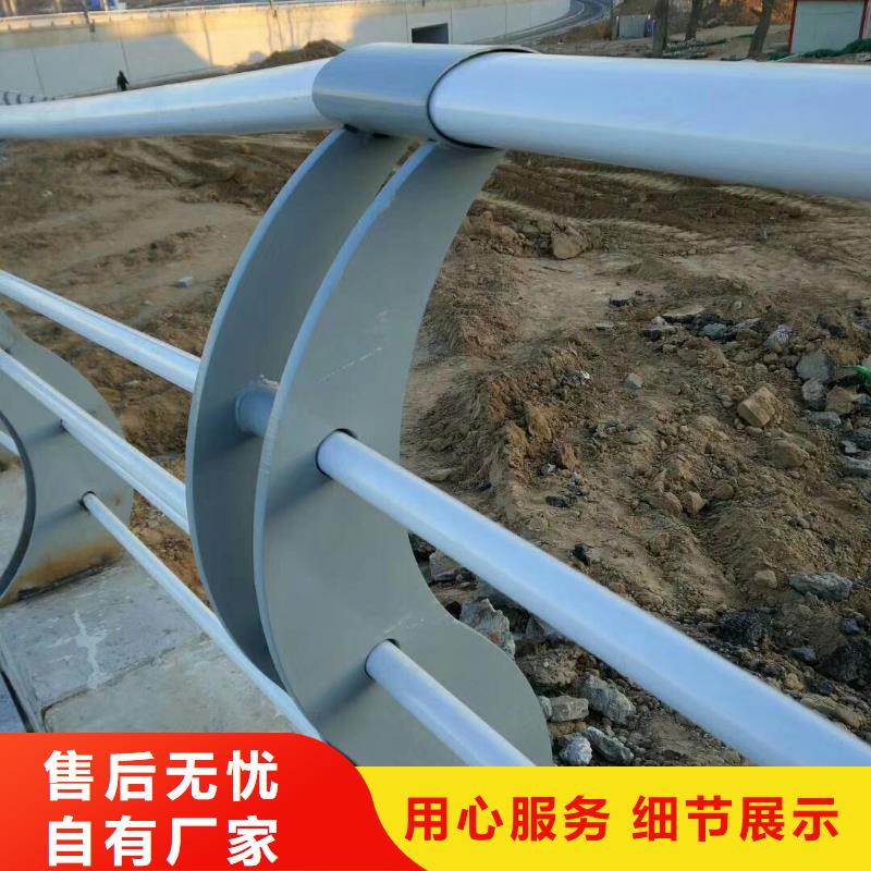 橋梁護(hù)欄 q235b波形護(hù)欄板好貨采購(gòu)