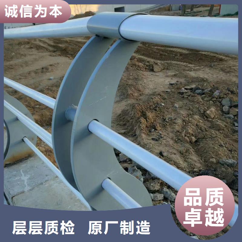 橋梁護(hù)欄不銹鋼景觀護(hù)欄選擇大廠家省事省心