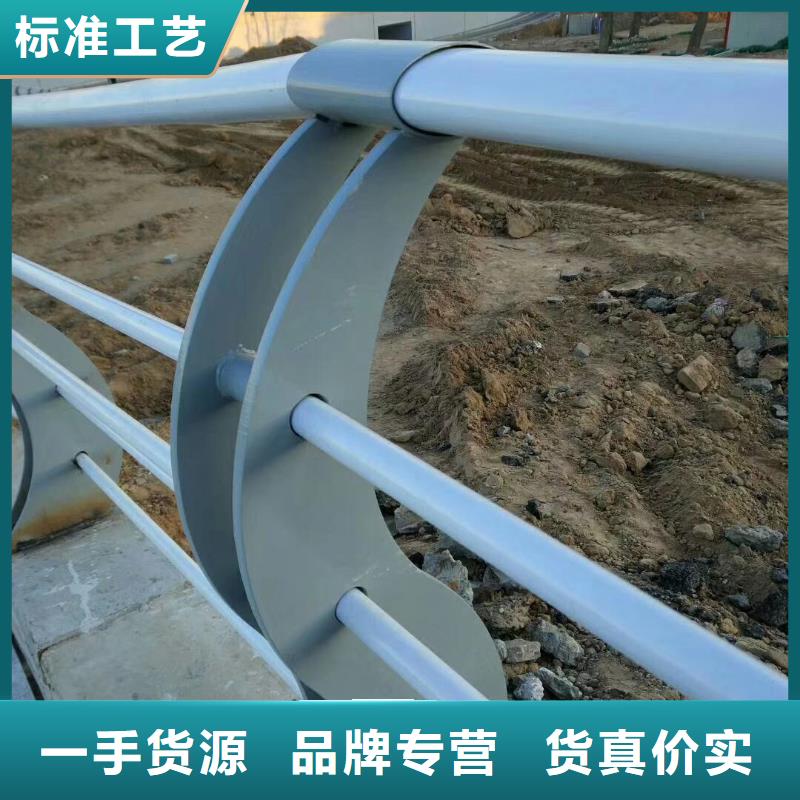 橋梁護(hù)欄鍍鋅波形護(hù)欄拒絕差價