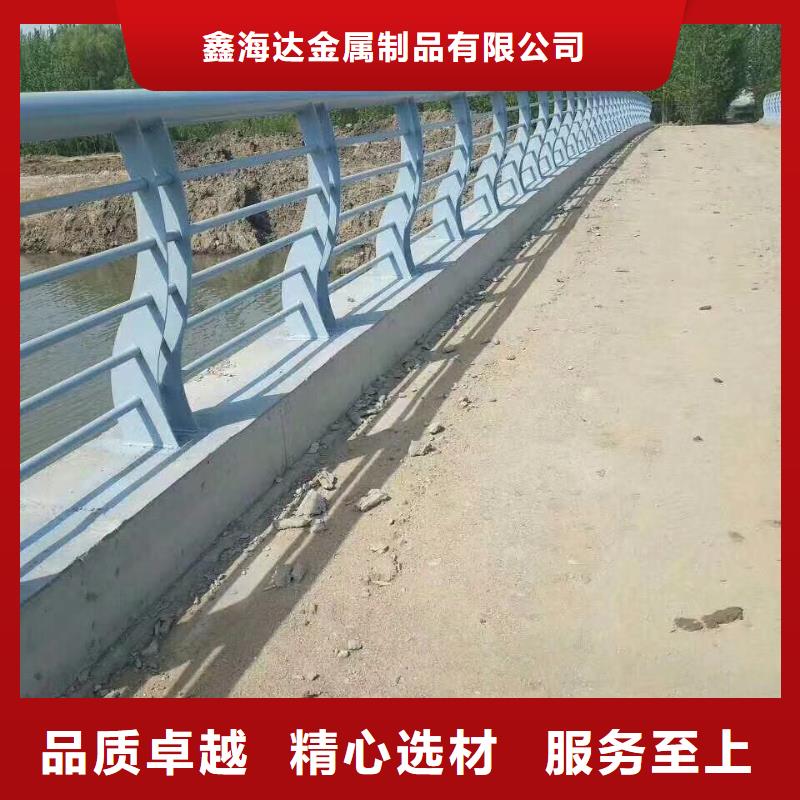 橋梁護(hù)欄 q235b波形護(hù)欄板好貨采購(gòu)