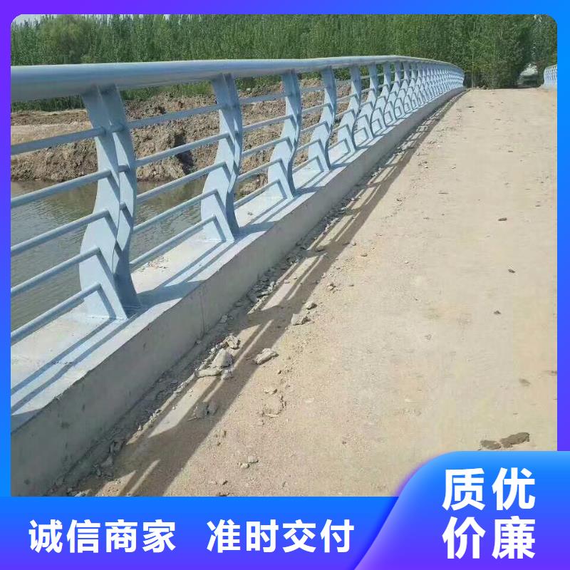 橋梁護(hù)欄不銹鋼景觀護(hù)欄選擇大廠家省事省心