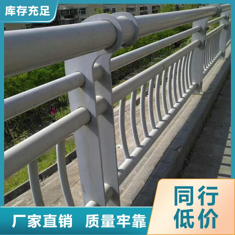 橋梁護欄中央分隔欄海量現(xiàn)貨