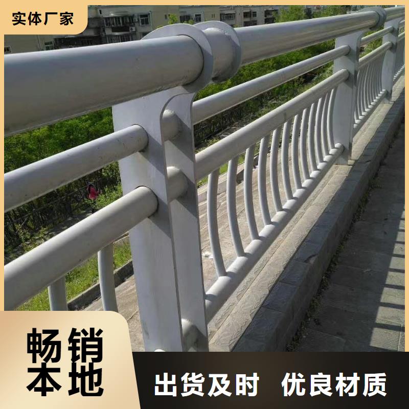 橋梁護(hù)欄 q235b波形護(hù)欄板好貨采購(gòu)