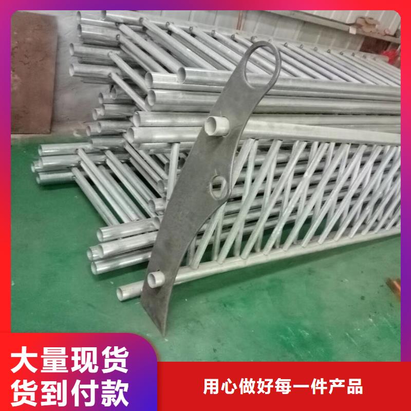 橋梁護(hù)欄【城市景觀防護(hù)欄】廠家直發(fā)